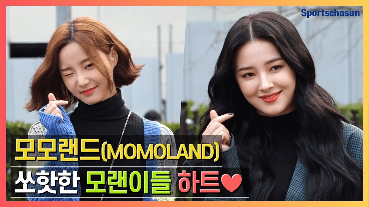 모모랜드(MOMOLAND), 쏘핫한 모랜이들 하트&hearts; (190329 MUSICBANK)