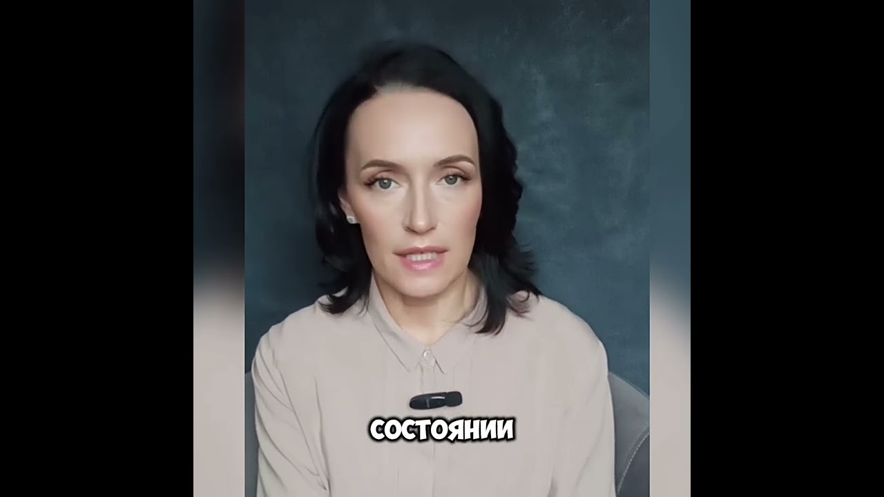 Грязная печень =половые дисфункции.  Режим «энергосбережения» тела. 