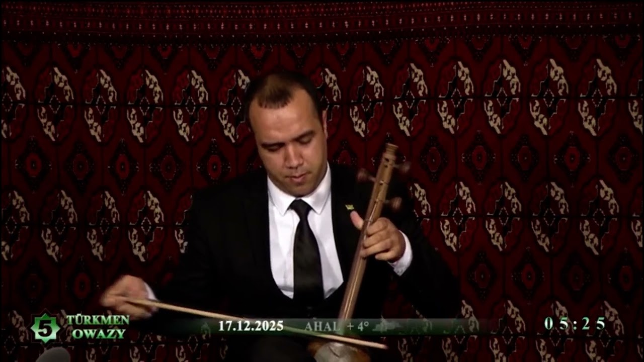 Türkmen Owazy Irden Dowamy (12.17.2025)