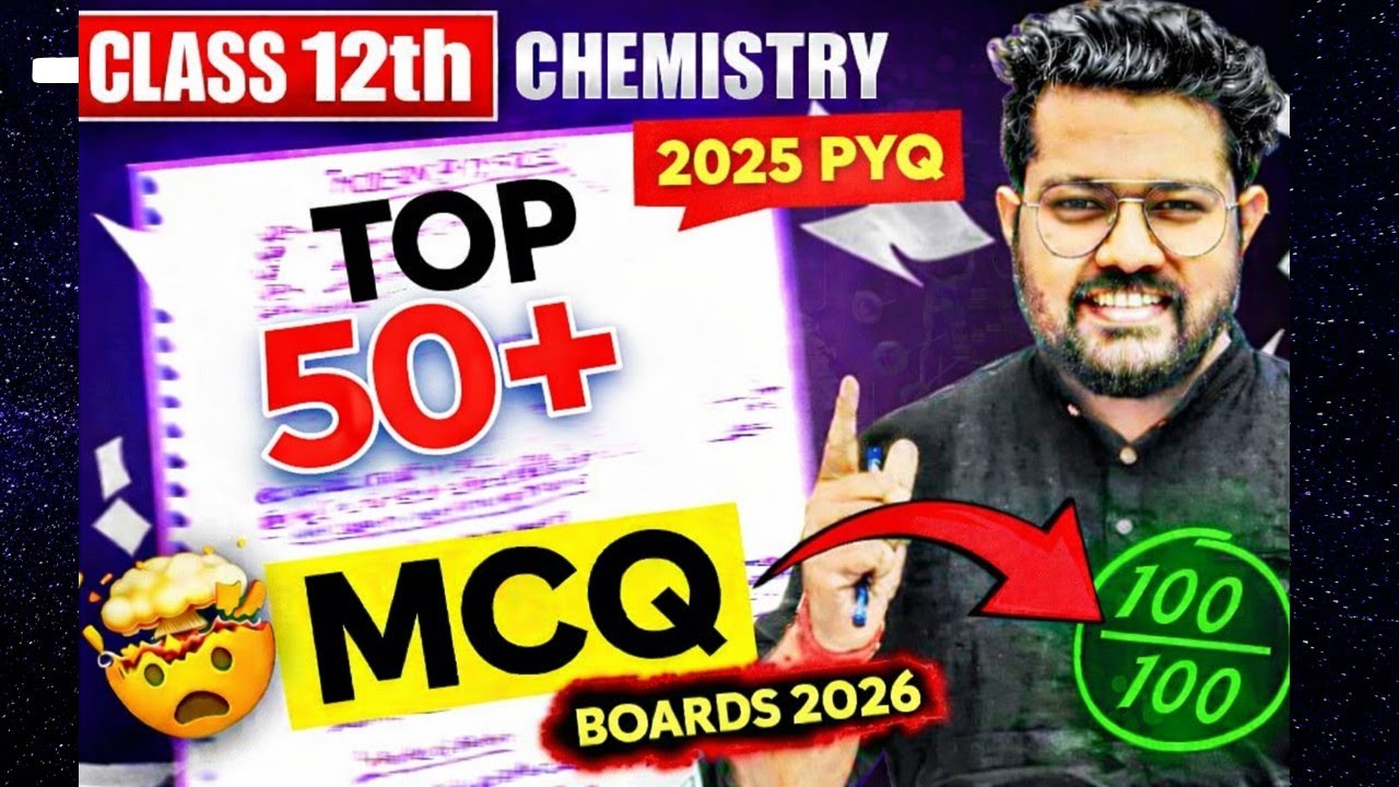 MCQ of Boards 2025 | Class 12 Chemistry Boards 2026 | Bharat Panchal Sir|