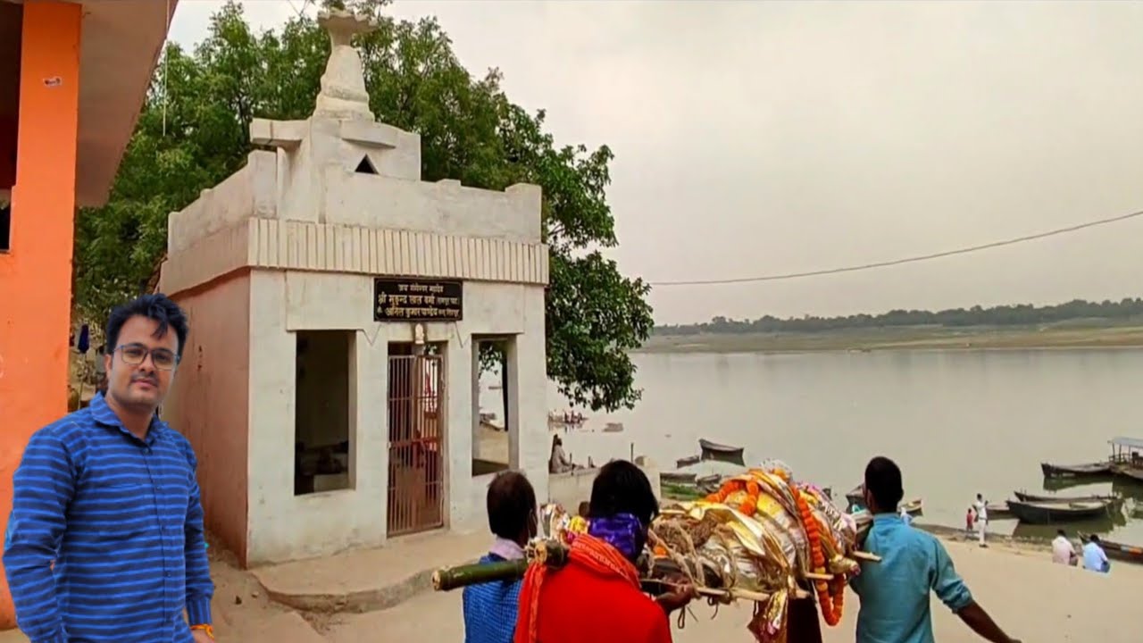 Gopiganj To Rampur Ghat || Samshan Ghat Rampur || रामपुर शमशानघाट