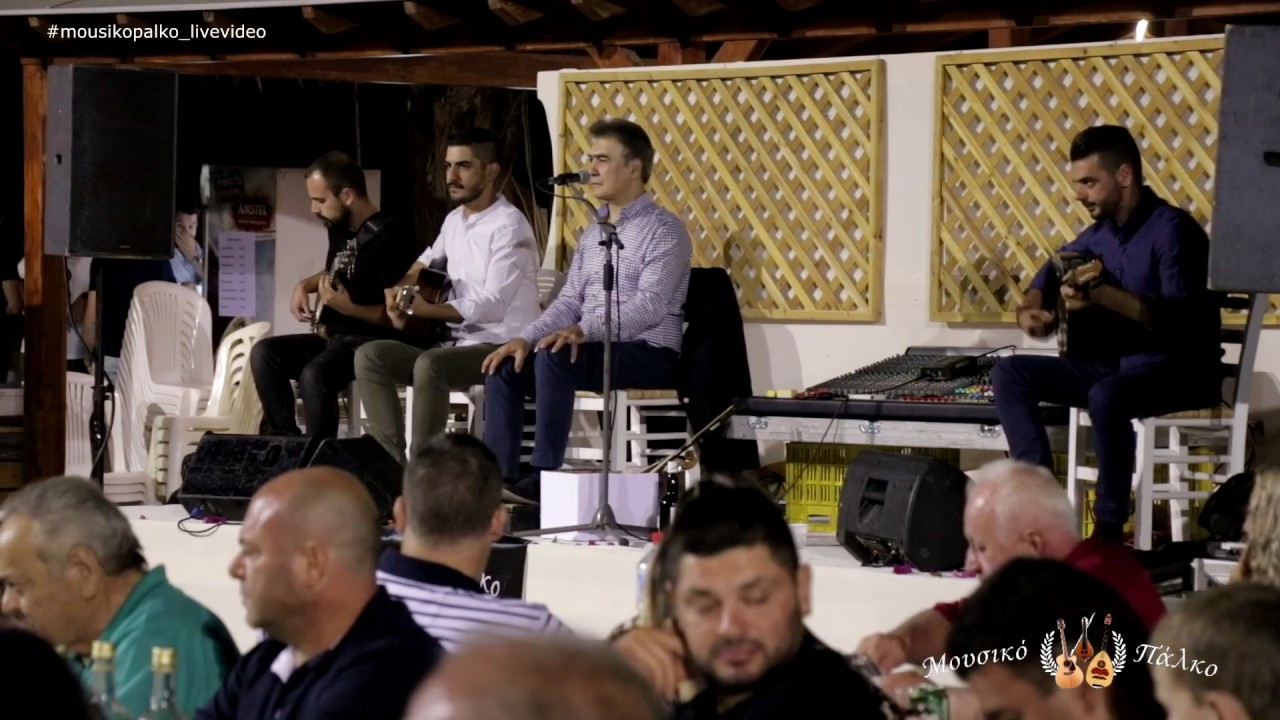 Μανώλης Αλεξάκης ~ Ο διακονιάρης/Χωρίς ταξίδια