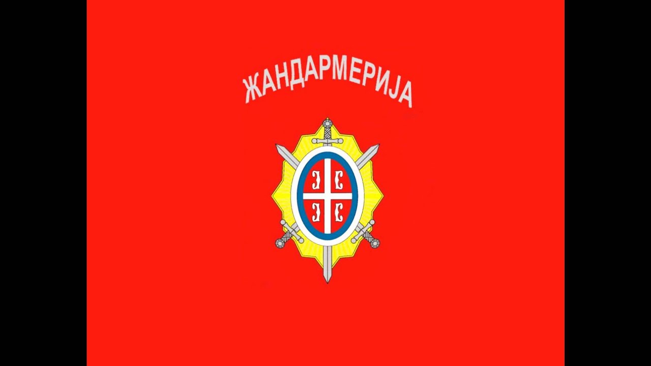 Koračnica Žandarmerije