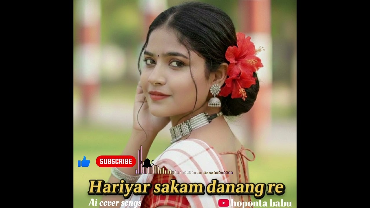 Haryar sakam danang re//Santali cover song 2026