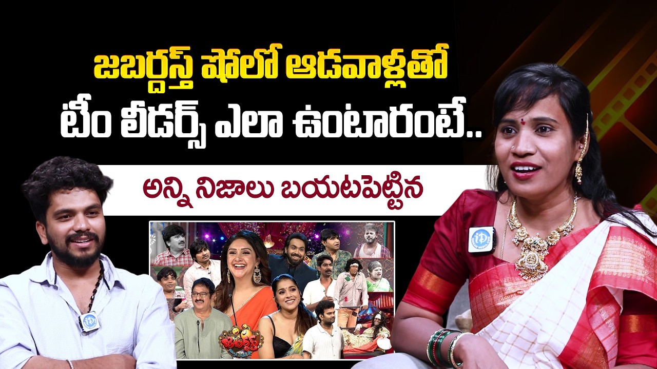 Jabardasth Sridevi Shocking Comments On Bullet Bhaskar & Ramprasad | ID Hungama