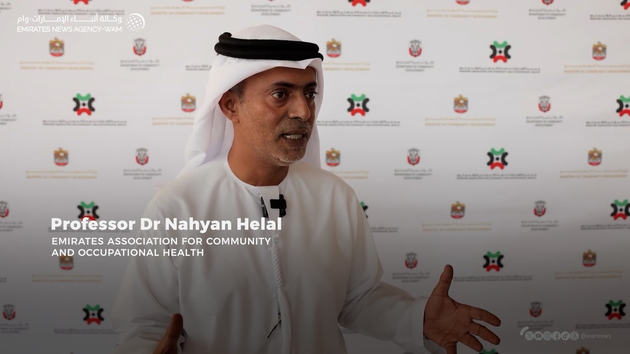 Dr Nahyan Helal announces launch of EACOH in Abu Dhabi