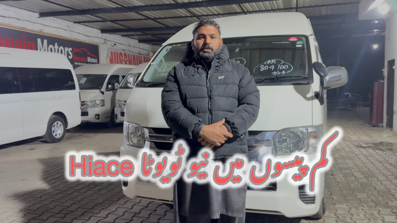Fresh Clear Toyota Hiace TRH229 In Low Price.