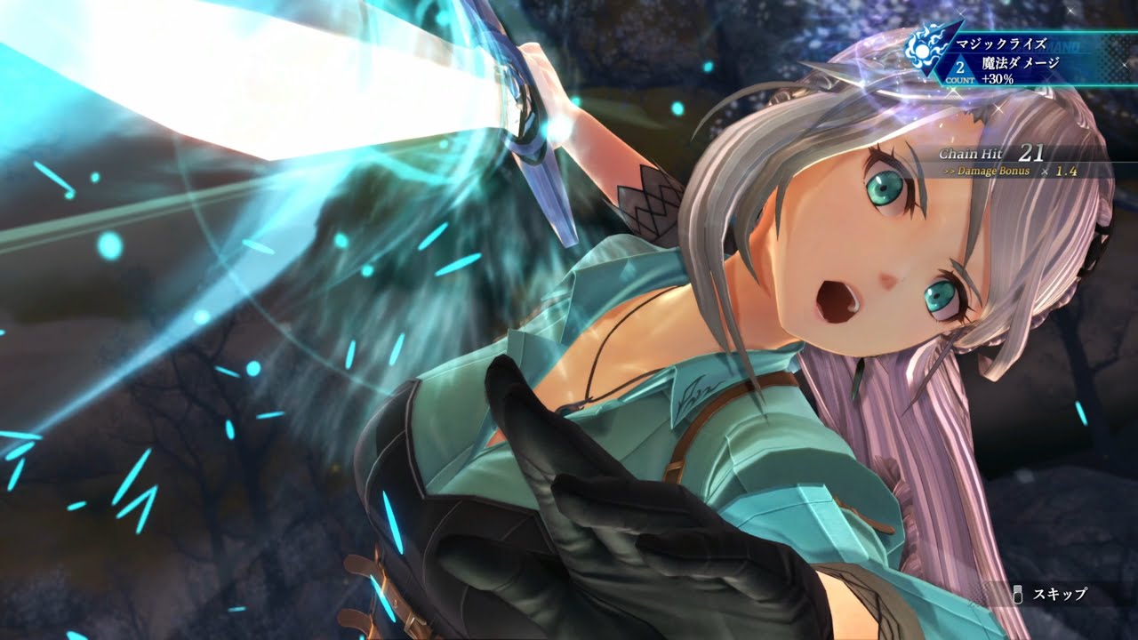 Kai no Kiseki - PS5 - Grim Garten 6th Floor - Boss Battle - Shizuna, Elaine, Judith & Renne