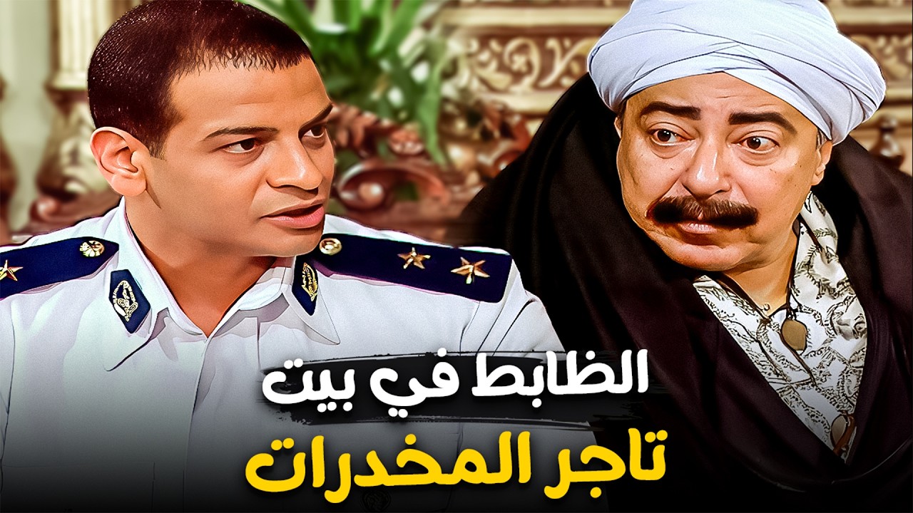 دخل عرين الأسد برجله!🦁| أشرف مصيلحي في بيت صلاح السعدني