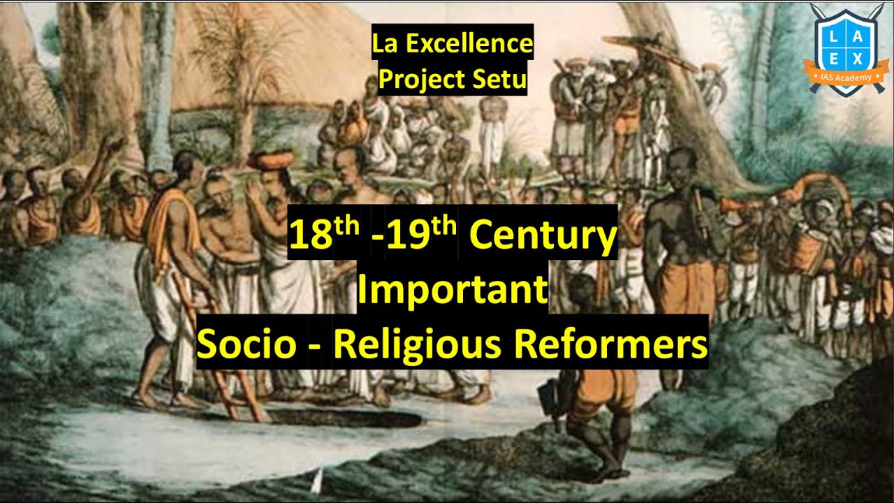 Important Socio- Religious Reformers of India || Project Setu || UPSC Prelims 2021 ||Mana La Ex
