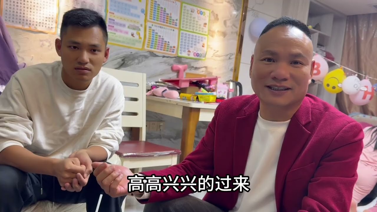 给中国公公钱！越南媳妇感谢，多亏了他！