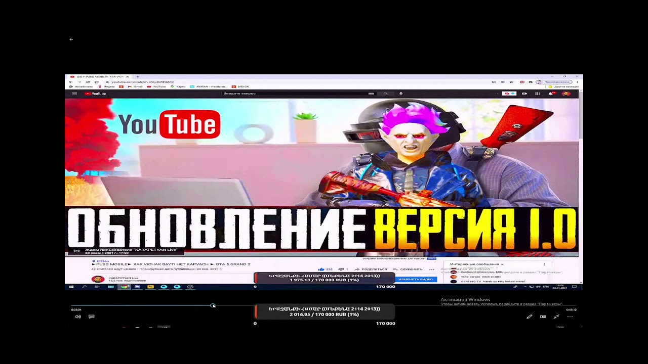 Kokain Mish akky tarel en  ceny canota?