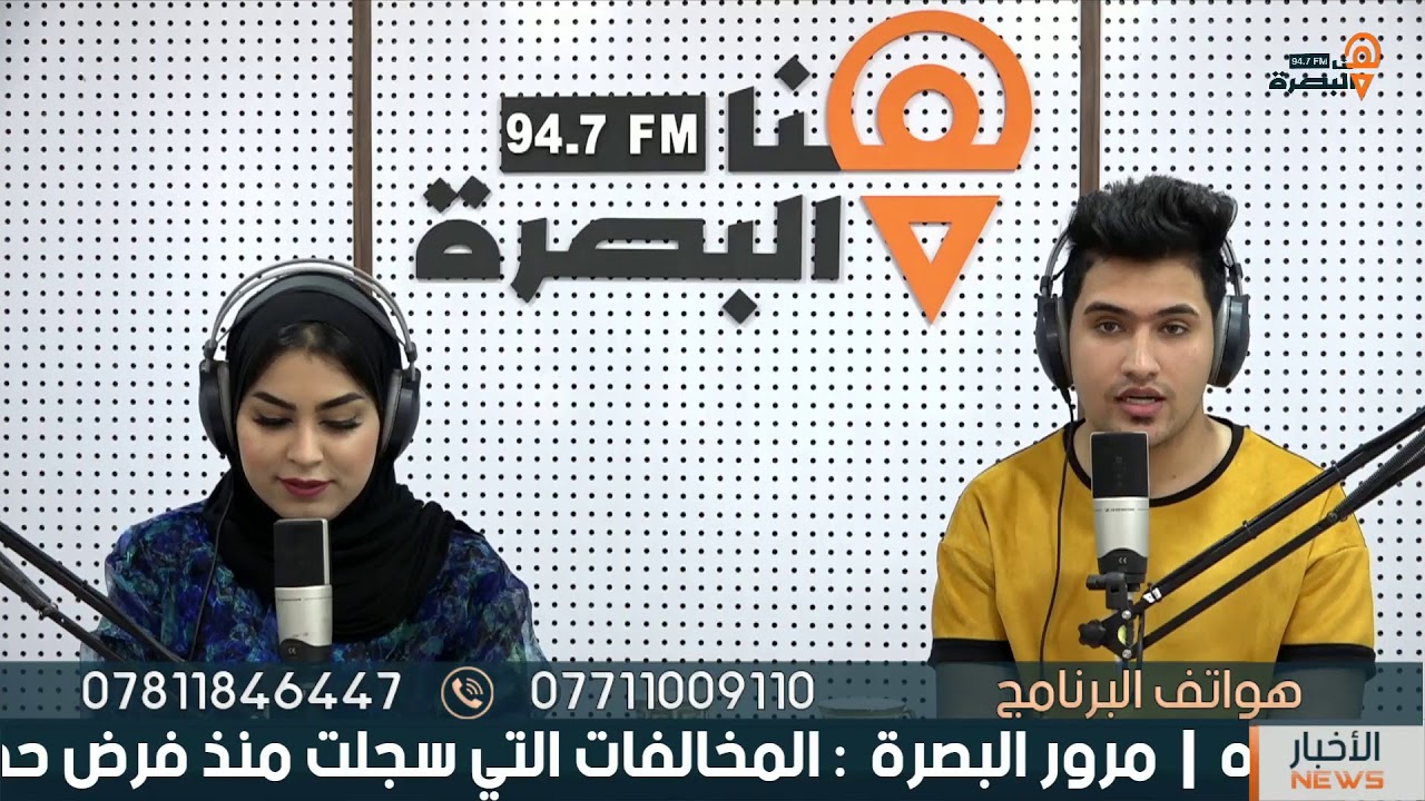 فناجين  تقديم : محمد الزيادي و ريما الشمري  اخراج : بيزار الخزاعي