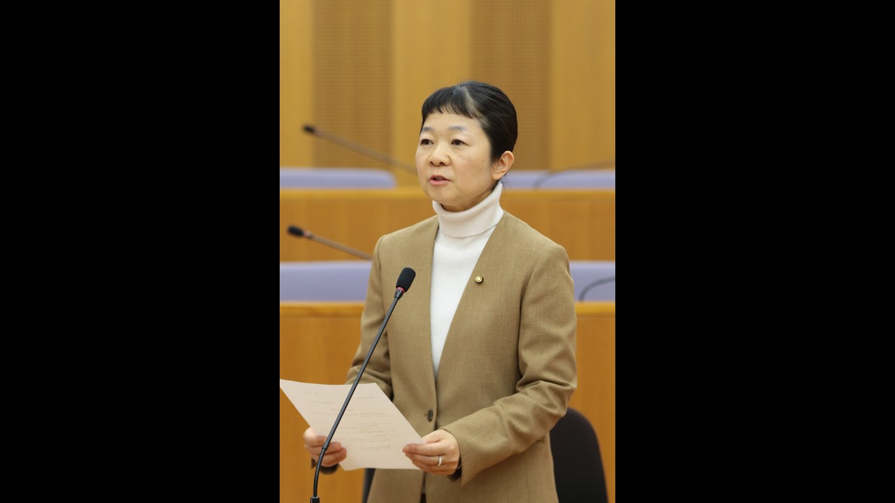 霧島市議会（R8.2.27）一般質問　今村純子議員