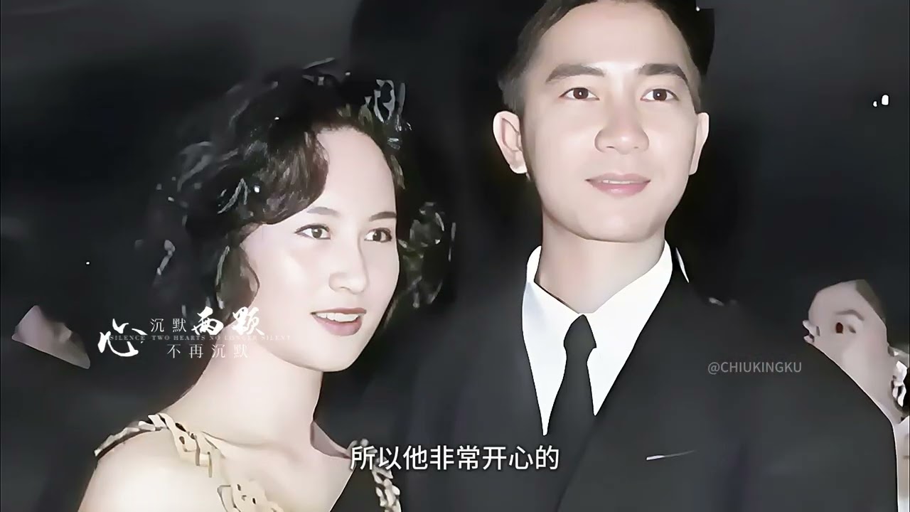 【陳百強&何超瓊】生死兩茫茫，不思量自難忘