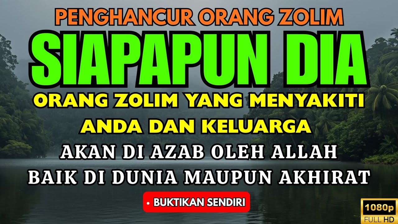 ALLAHUAKBAR! AYAT RUQYAH - RUQYAH RUMAH DAN DIRI SENDIRI PENGUSIR JIN DAN SETAN | KUAT