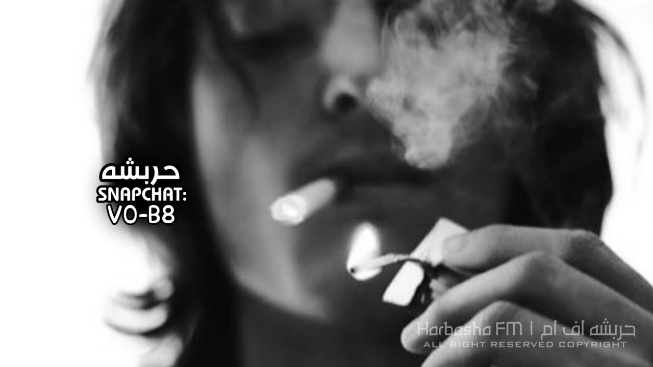 ارشيف حزين 2026 - ولعتني حيرتني خليتني امشي ضايع عذبتني ضيعتني حياتي هم اهين منك - مطلوبة أكثر شيء