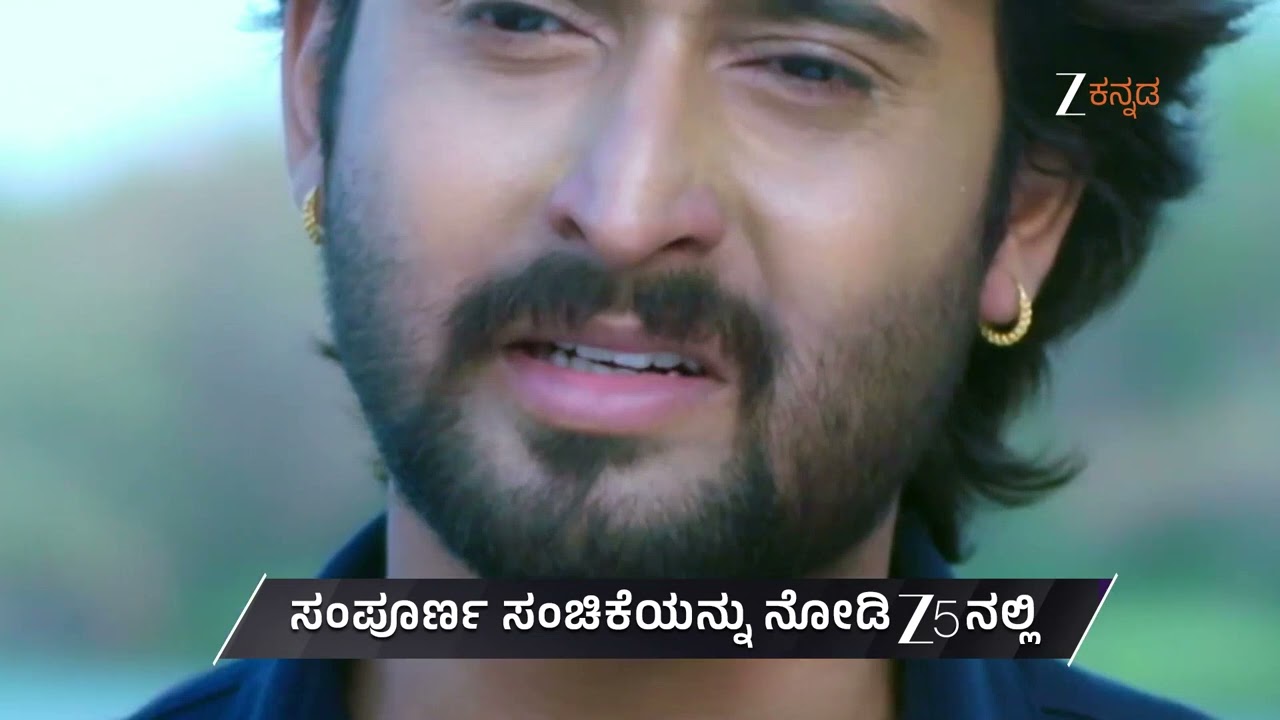 Brahmagantu | Ep - 452 | Preview | Mar 05 2026 | Zee Kannada