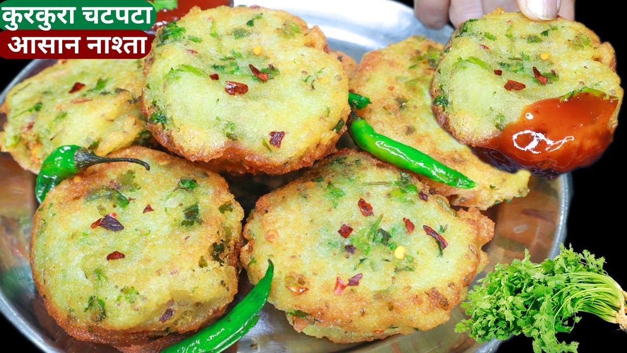 10 min में टेस्टी नया नाश्ता,घर के सिंपल समान से नास्ता Aloo Snacks/Suji Aloo Nasta/Breakfast/Nashta