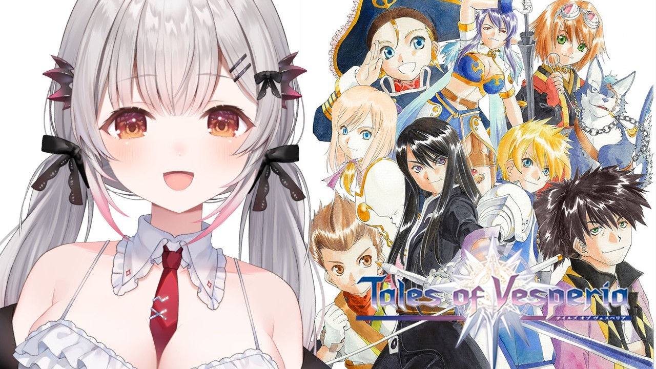 【テイルズ オブ ヴェスペリア 】初見！正義を貫き通すRPGをやってみる！　Tales of Vesperia【周防パトラ】
