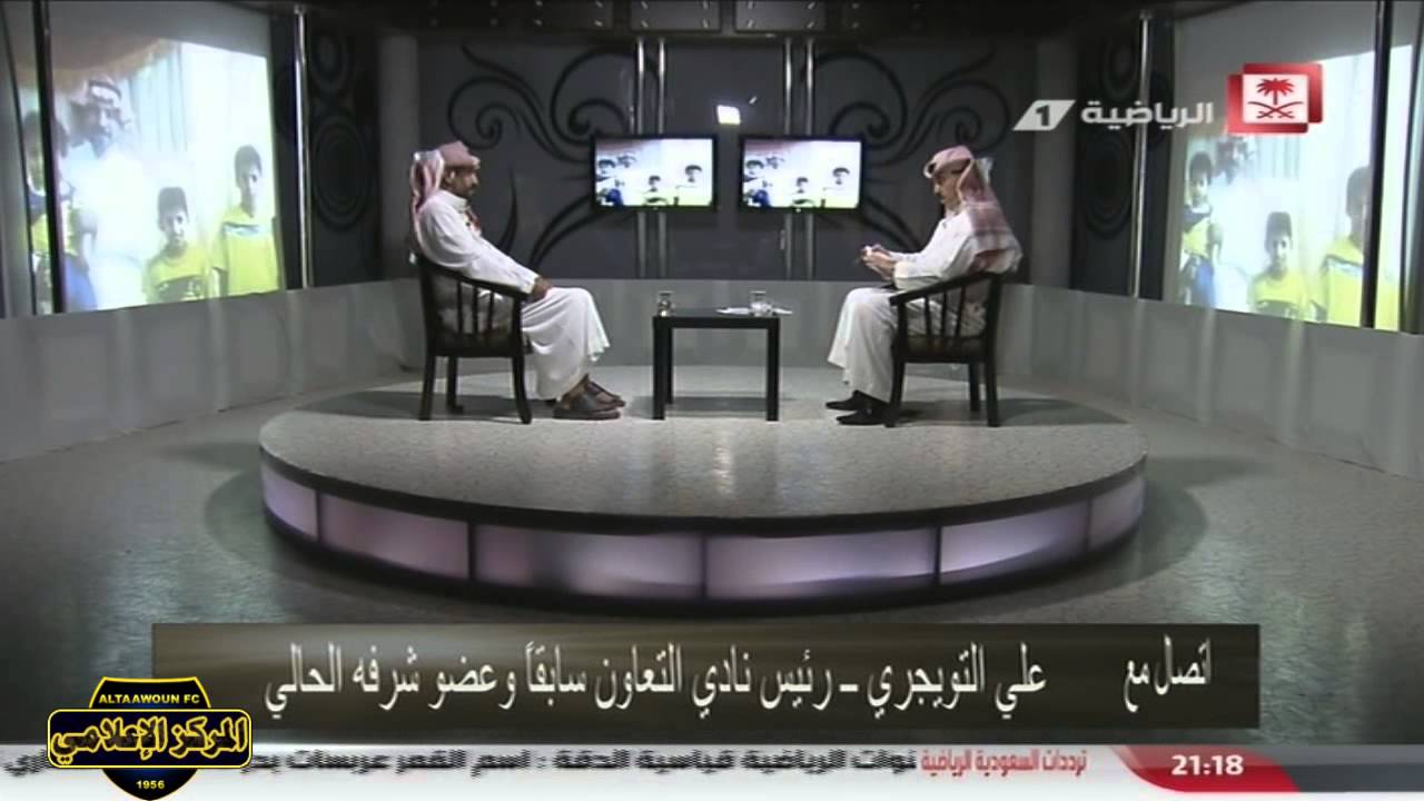 اسطورة القصيم و نجم نادي التعاون حماد الحماد | برنامج سيرة