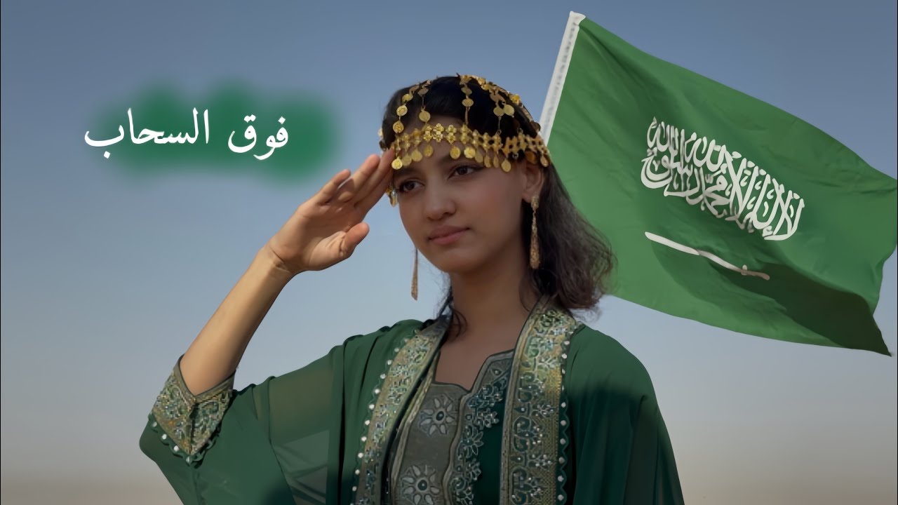 فوق السحاب - احلام كشميري ( Cover ) فيديو كليب حصري 2025 #عليا_كشميري ￼