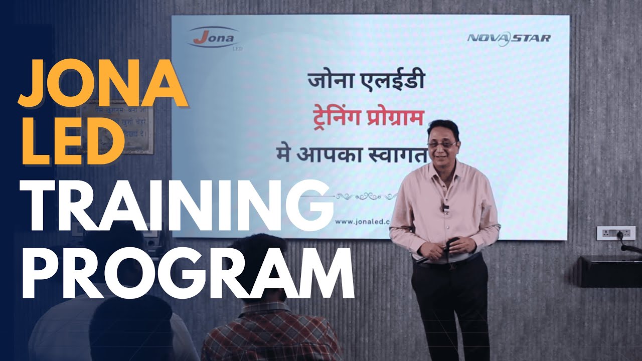 Jona LED Training Program #jonaled #jonaledwalltraining #softwaretraining #ledwallsetup