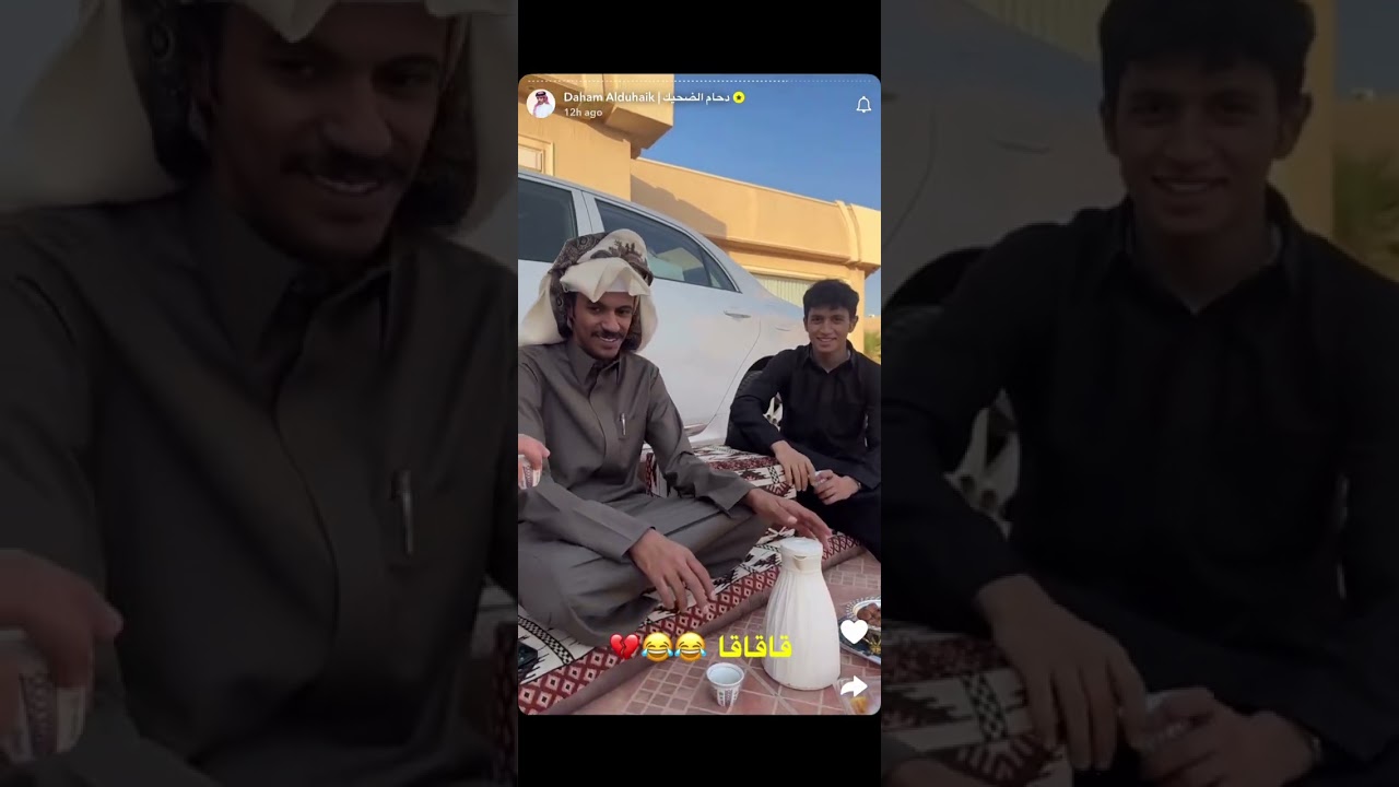 سنابات دحام الضحيك مع ابوه عبدالرحمن واخوانه غانم وسيف ومحمد ١٨ نوفمبر ٢٠٢٥