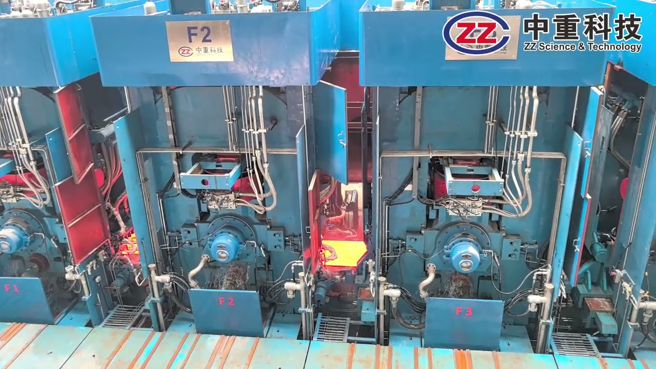 1450mm HOT STRIP MILL 热轧带钢