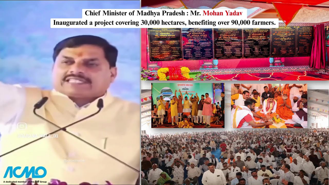 Transforming 30,000 Ha Farmland | Narmada Kshipra Project by L&T & ACMO India | MP CM Inauguration