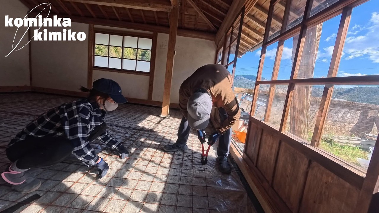【古民家に住もう#322】土間コン打設前の転圧、防湿処理、メッシュ