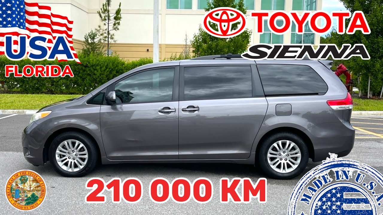США Отзыв о Toyota Sienna 2011 с пробегом 130 000 миль по Америке