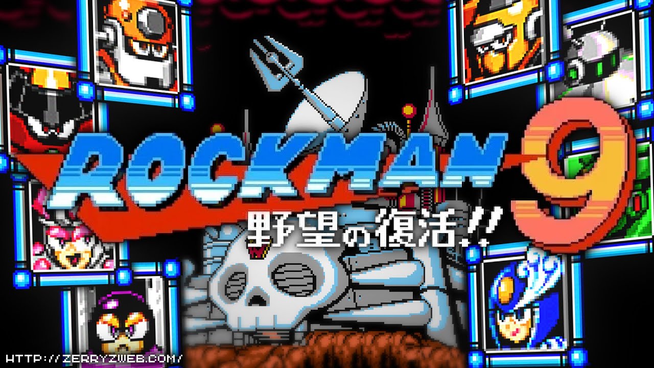 Rockman9 Arranged BGM 