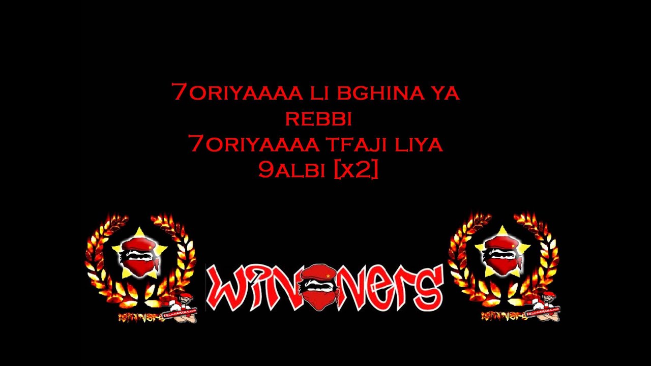 chant winners '' jay nklaché l hokoma ''