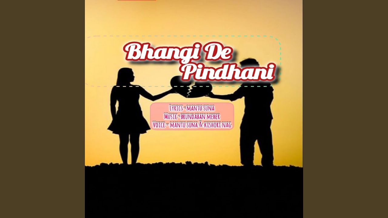 Bhangi De Pindhani