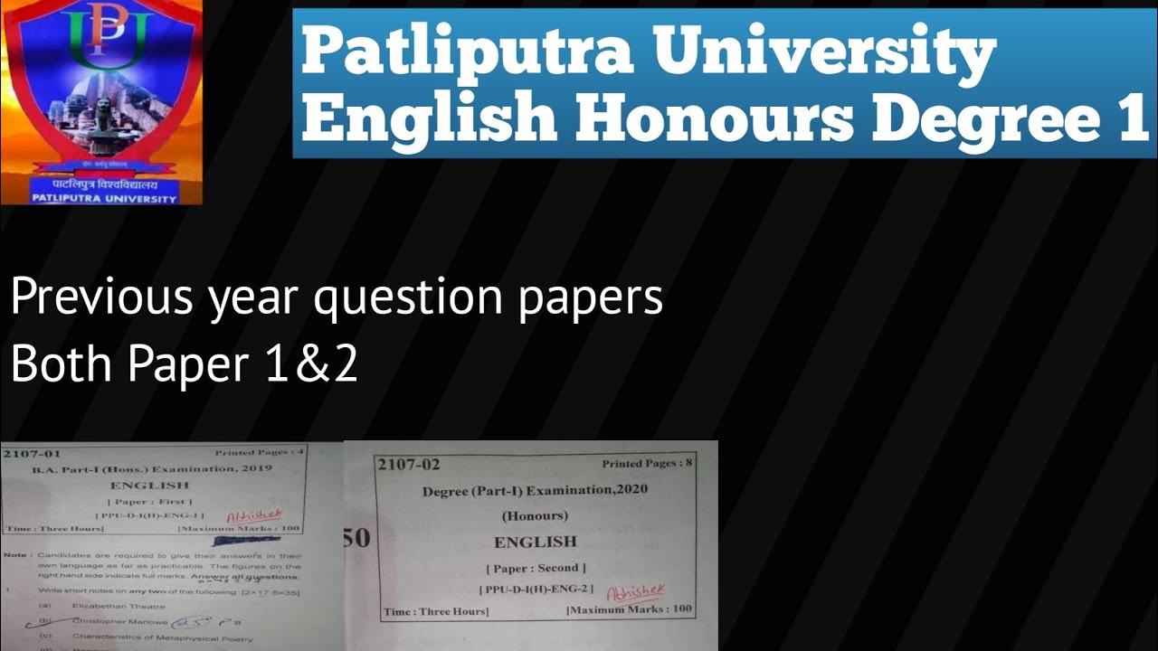 Patliputra University English honours part 1 previous year question paper | #Patliputra university
