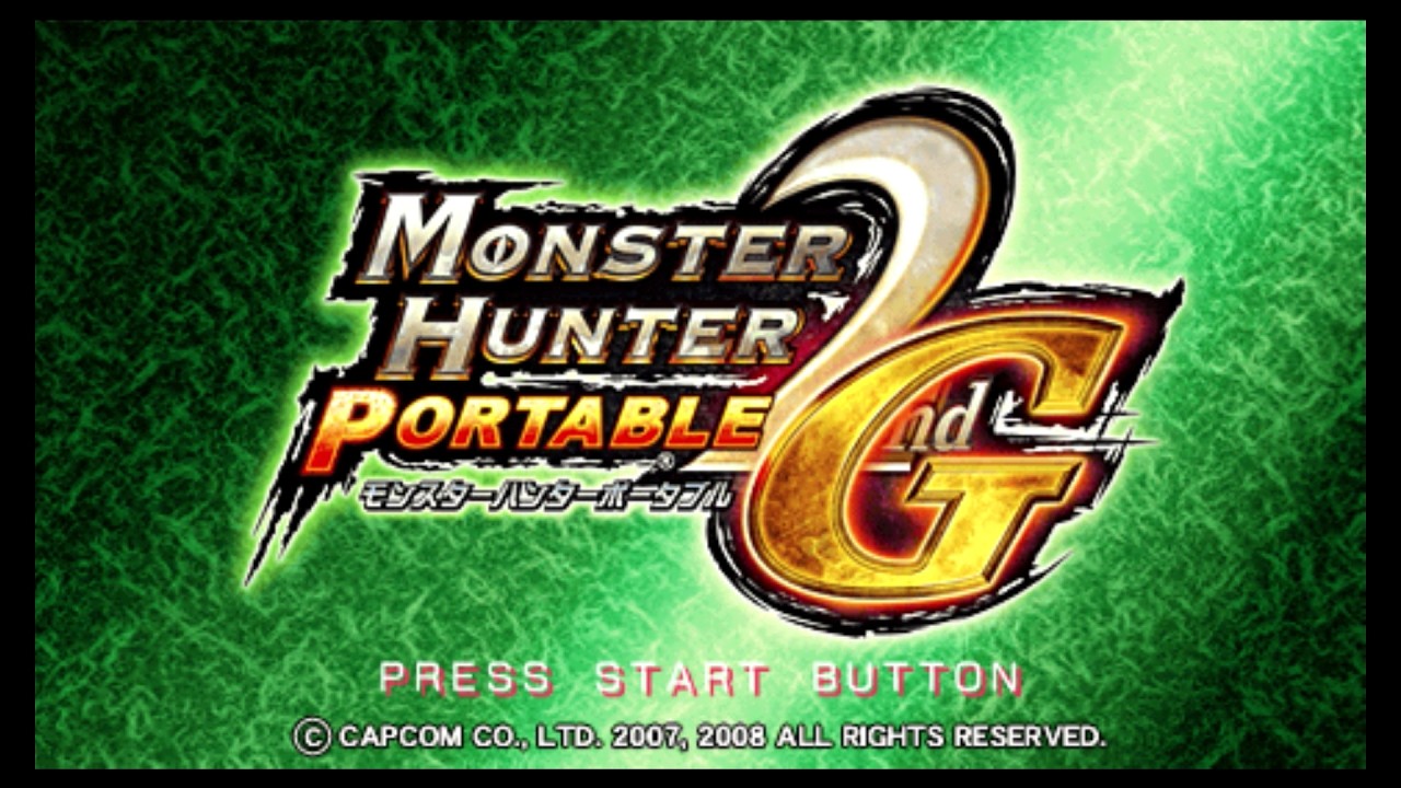 モンスターハンターポータブル 2ndG