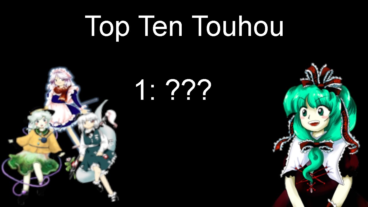 [Terrible Touhou Memes] The DEFINITIVE Touhou Tier List