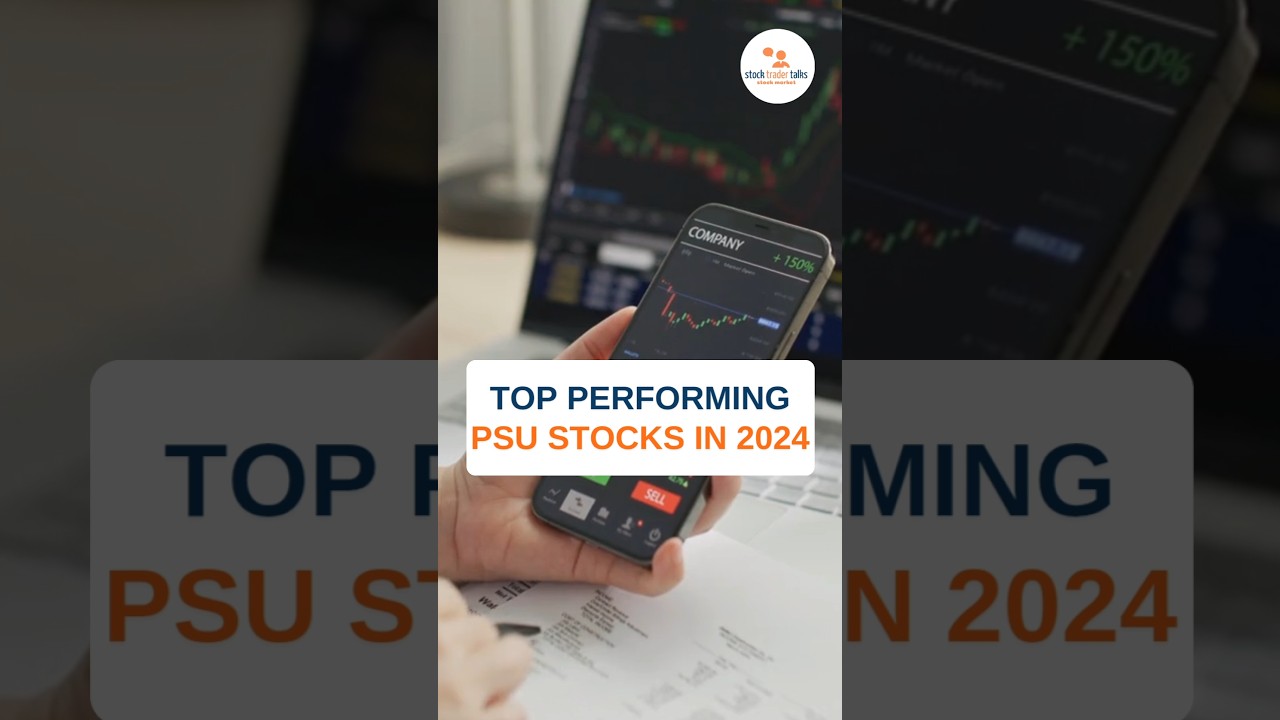 TOP PERFORMING PSU STOCKS IN 2024 #shorts #stockmarket #sharemarket #stocks