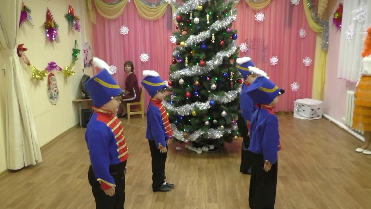 Танец гусаров