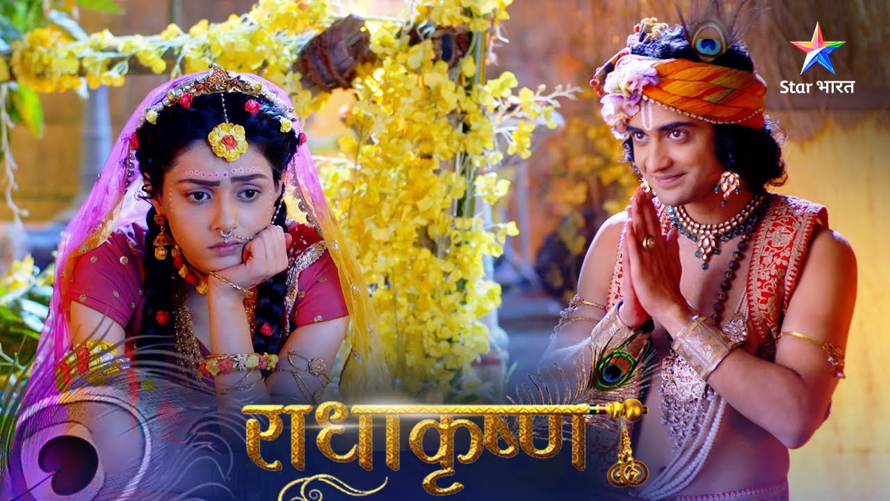 RadhaKrishn | Somvati amavasya ka mahatv | राधाकृष्ण | Episode 301-302