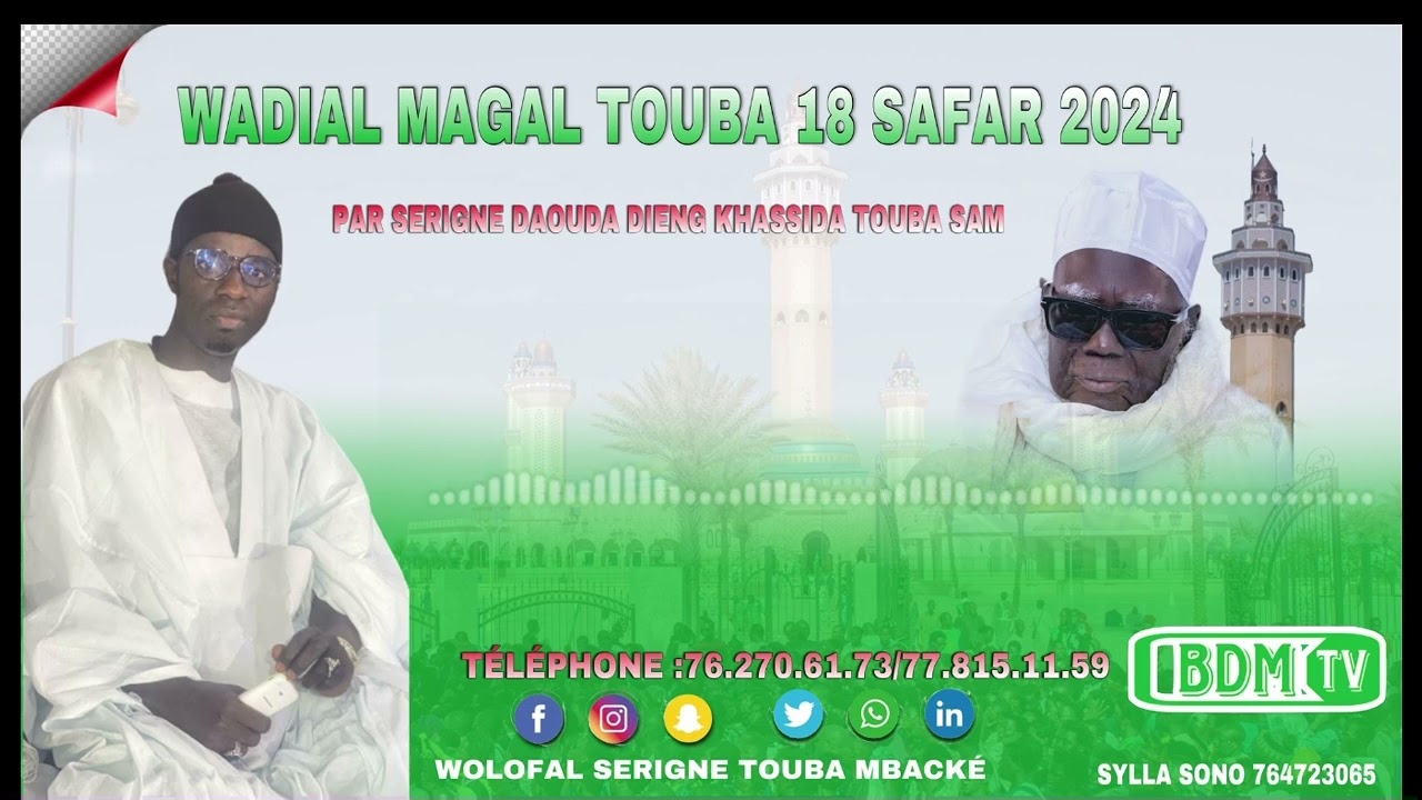 Wadial Magal Touba 18 Safar 2024