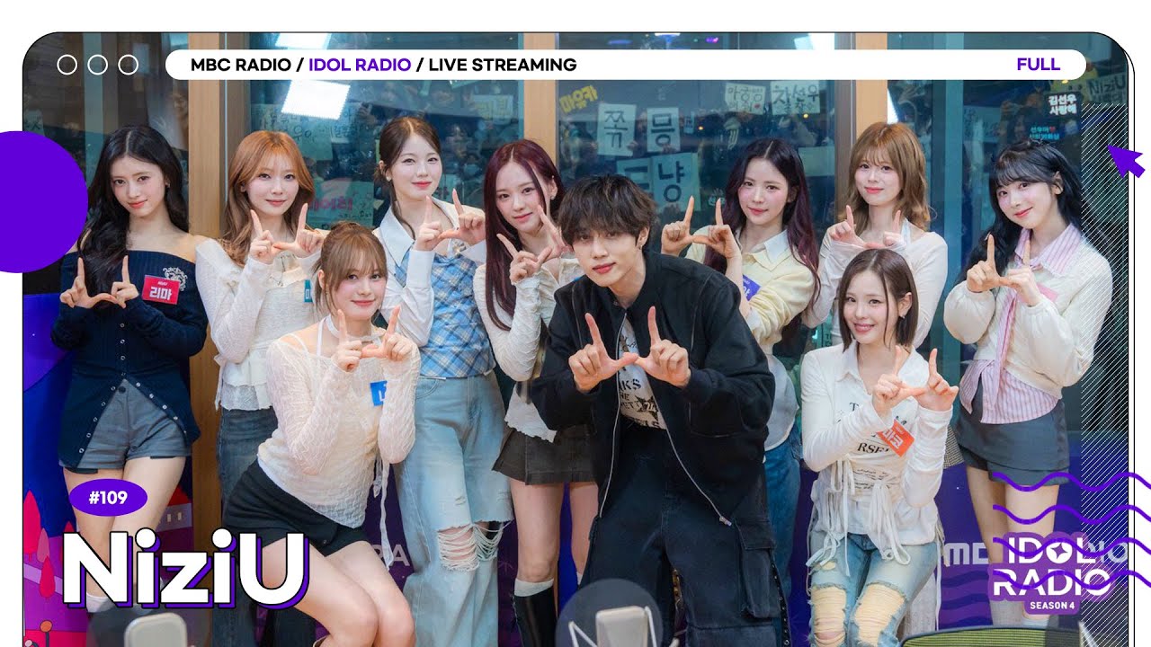 [FULL] EP#109 아돌라와 니쥬 사이 선명한 LOVE LINE 〰️💖｜아이돌 라디오(IDOL RADIO) 시즌4｜MBC 250402 방송
