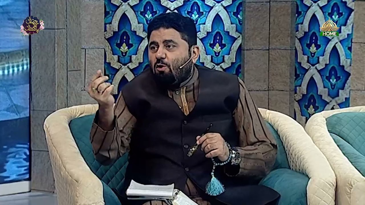 Ramzan Pakistan | 16th Sehri Transmission | Wazifa Segment | PTV Home