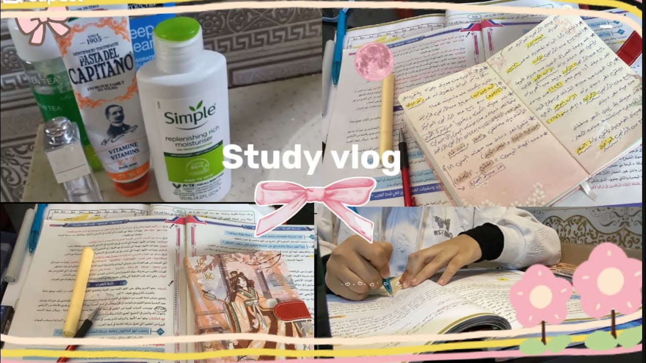 روتيني كطالبة ثالث متوسط🪷/ شلون قضيت عطلة الانتخابات ✨