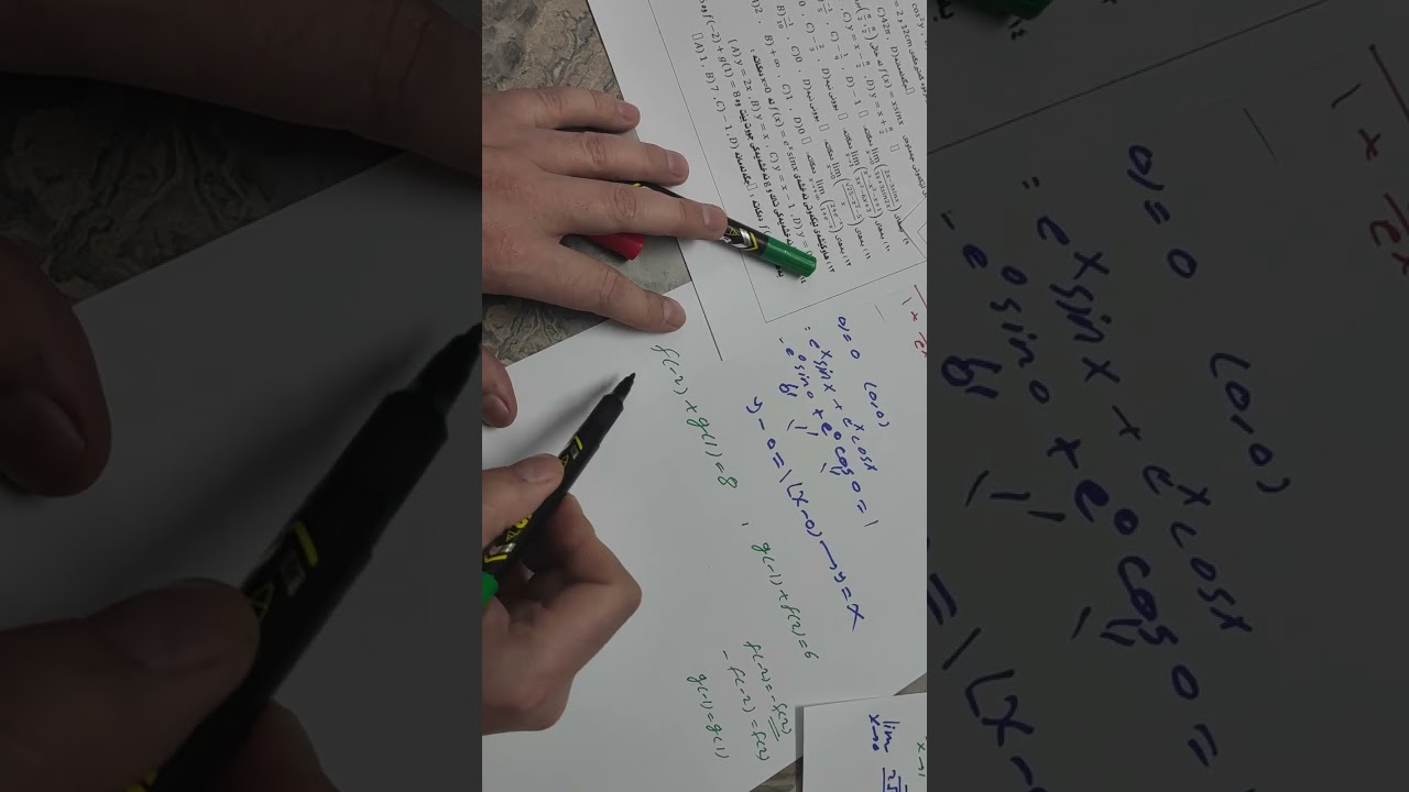 تاقیکردنەوەی کۆتای خوولی یەکەم ١٢ زانستی        mathematic