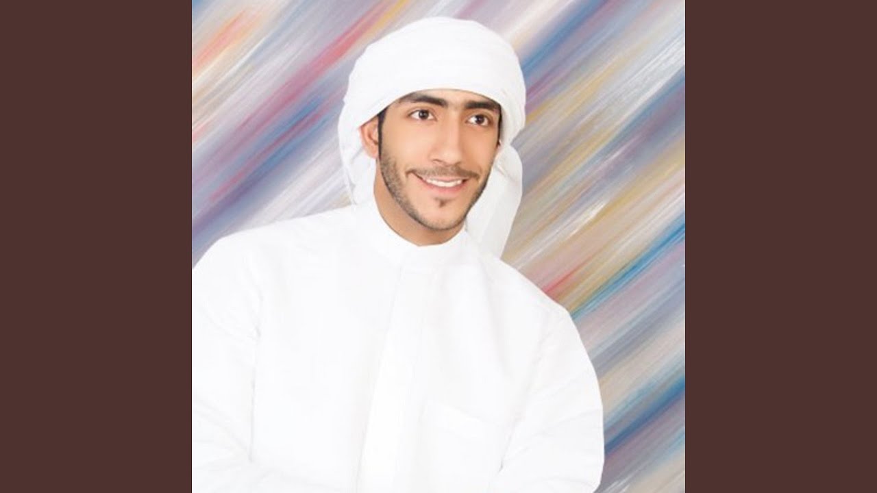 يا حبيبي