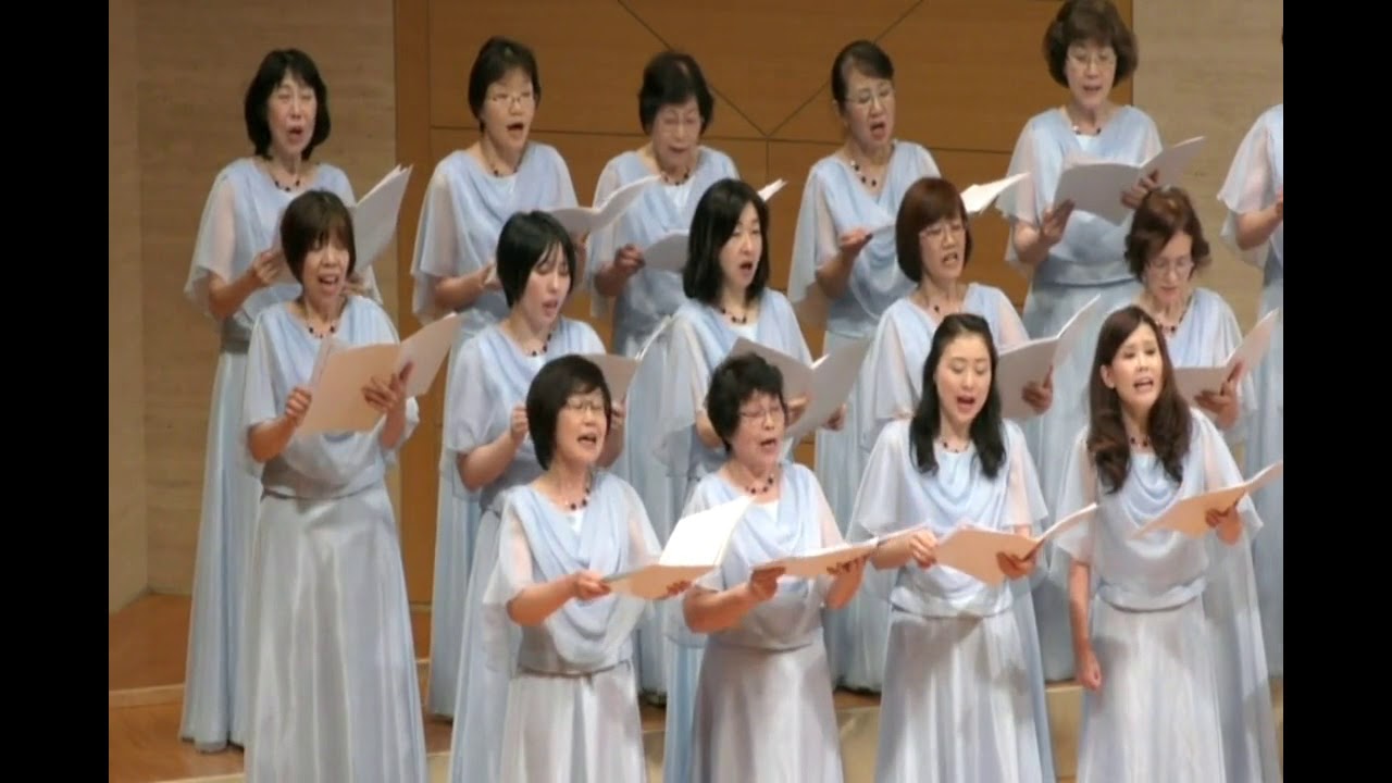 信長貴富 女声合唱組曲「空の名前」響友会合唱団演奏会2017より