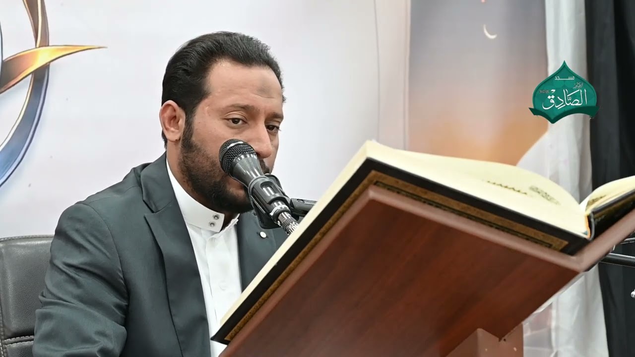 القاريء / احمد السليمان