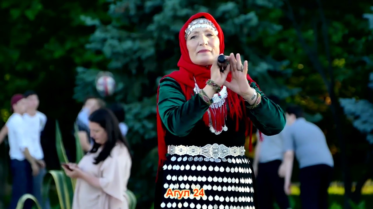 Залму, Магу дере